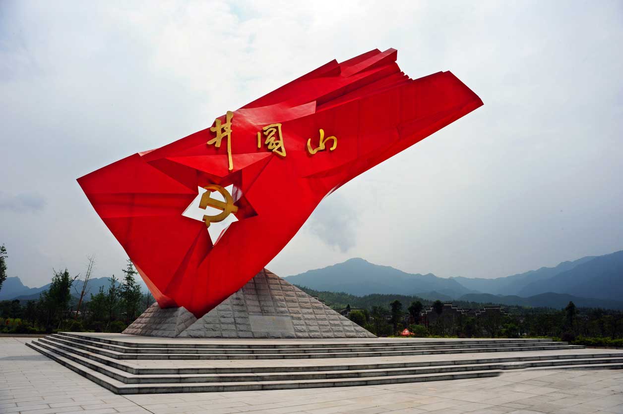 记录生活